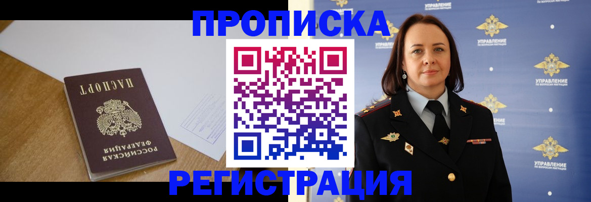 форма 3 в Уфе